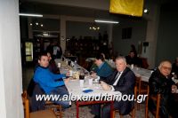 alexandriamou_kabourma_pontion_alexandreias0008